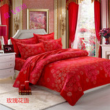 大红色四件套磨毛棉婚庆结婚床上用品新婚被套床单1.8m/2.0床品