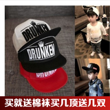 韩版男女童潮字母棒球帽子春夏儿童平沿帽嘻哈帽 宝宝鸭舌帽街舞