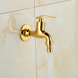 欧式钛金色金色全铜主体洗衣机水龙头拖把池快开单冷小龙头入墙