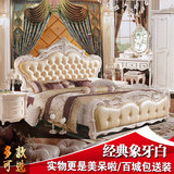 欧式双人真皮床公主软靠大床主卧奢华法式储物实木高箱1.8米婚床