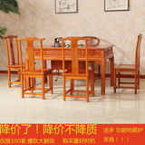 茶桌椅组合实木茶几 台明清古典中式仿古家具两用茶桌南榆木餐桌