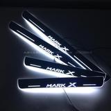 丰田锐志 MARK X REIZ 流光动态脚踏板 跑马灯LED迎宾踏板门槛条