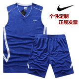 NIKE耐克篮球服套装男夏季新款科比运动球衣队服团购定制定做印号