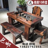 老船木茶桌实木家具小型茶几仿古中式泡茶桌椅组合迷你茶台茶艺桌