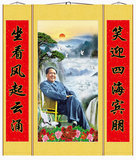 毛泽东主席像 画像 丝绸卷轴中堂对联挂画 开国伟人功勋元帅像