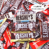 包邮好时巧克力排块1000g散称零食多种口味迷你巧克力喜糖批发