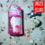 明色玫瑰薏仁控油保湿收敛平衡化妆水200ml日本原装 保湿送纸膜