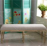 美式复古做旧卧室床尾凳小户型实木布艺换鞋凳欧式长凳矮凳沙发凳