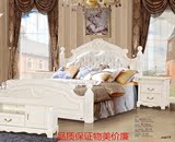 欧式床简约实木床双人床1.8 新古典后现代皮艺婚床1.5米创意家具