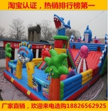 儿童充气城堡室外 大型蹦蹦床大滑梯 户外气模玩具广场城堡游乐园