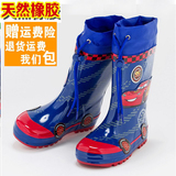 韩国儿童雨鞋男童女童天然橡胶雨鞋防滑防水束口胶鞋宝宝保暖套鞋