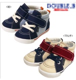 日本代购 MIKIHOUSE DB 16新款宝宝2段学步鞋帆布鞋13~15CM