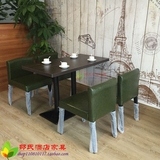 咖啡厅桌椅西餐厅桌 奶茶店甜品快餐组合洽谈休闲4人长方形餐桌椅