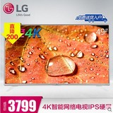 LG 49UF6600-CD 4K智能网络液晶电视机49吋窄边IPS硬屏LED 50 55