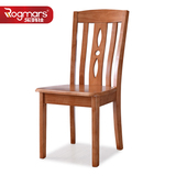 乐玛仕现代中式橡胶木餐椅宜家实木餐椅木质靠背椅电脑办公椅861