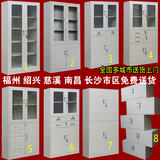 福州文件柜铁皮柜资料柜储物带锁家用矮柜分体五节档案柜公司铁柜