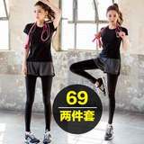 瑜伽服套装三件套女韩国春夏健身房跑步修身显瘦短袖假两件运动裤