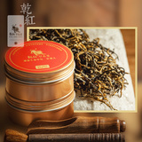 2016新茶春茶预售 拍1发2 宜兴红茶茶叶 富硒特级小种 堪比金骏眉