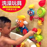 宝宝洗澡玩具转转乐婴儿童玩水水龙头喷水向日葵花洒水上戏水玩具