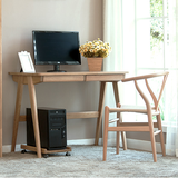 橡木电脑桌 书桌写字桌台式 简约现代实木黑胡桃色书房家具办公桌