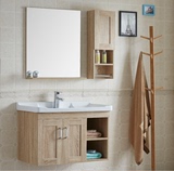 卫生间落地式卫浴柜现代简约实木免漆浴室柜镜柜组合橡木洗手盆柜