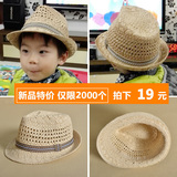 韩版儿童草帽宝宝帽子夏遮阳帽男童太阳帽沙滩凉帽夏天男2-4-8岁
