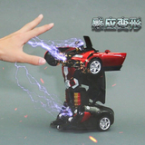 魔法感应布加迪变形遥控车对战遥控变形金刚儿童玩具