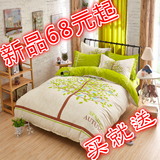 韩式卡通磨毛四件套1.5/1.8m床上用品学生单人床单被套三件套特价
