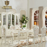 欧式实木雕刻餐台餐椅 法式方餐桌欧式客厅座椅特价田园简约布艺