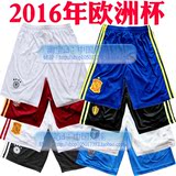 欧洲杯德国西班牙意大利球衣足球短裤法国球服配套单条运动足短裤