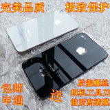 适用于iphone4S 4代后盖 透明电镀苹果手机壳屏幕钢化玻璃保护套