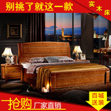 实木床1.8米双人床水曲柳实木床1.5现代新中式家具储物高箱床包邮