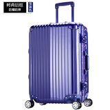 铝框拉杆箱商务万向轮男女20寸登机箱密码箱行李箱旅行箱包26托运