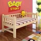 儿童家具小孩床单人松木床类 1米儿童床带护栏男孩女孩实木床小床