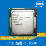 Intel/英特尔 i5-4590 CPU酷睿台式机电脑四核散片全新正式版1150