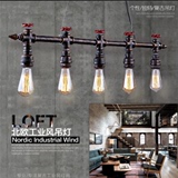 loft复古工业风多头吊灯 咖啡厅餐厅吧台铁艺酒吧创意水管吊灯具