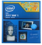 Intel/英特尔 i5 4460酷睿四核 1150接口 盒装CPU台式机处理器