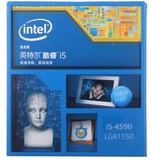 Intel/英特尔 酷睿四核 I5 4590 1150接口 盒装CPU台式机处理器