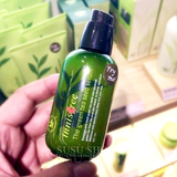 韩国 绿茶籽保湿精华露3秒小绿瓶80ML 补水保湿肌底液