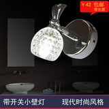 现代时尚洗手间带开关LED小镜前灯卧室化妆灯简约浴室卫生间镜灯