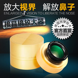 天派接目镜放大器 尼康D5300 D7000 D7100单反相机配件取景器眼罩