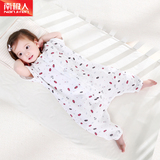 婴儿纱布睡袋宝宝防踢被夏季薄款空调分腿纯棉儿童连体睡衣南极人