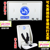 热销可折叠韩国进口美国标准婴儿换尿布台横式护理台卫生间座椅