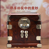 老挝大红酸枝摆件素面首饰珠宝盒婚庆盒官皮箱红木工艺品收藏家居