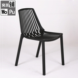 现代简约镂空休闲椅靠背中式餐椅  创意时尚塑料椅子咖啡洽谈桌椅
