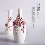 陶瓷简约白色花瓶现代客厅家居餐桌摆件创意瓷器插花装饰品欧式