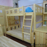 武汉100%全实木松木环保儿童床双层星月子母床高低床上下床铺