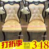 美甲椅软包韩式简约椅时尚实木椅餐厅黑洽谈酒店椅子欧式餐椅白色