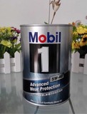日本进口Mobil铁罐原装美孚一号1号5W-40全合成SN机油润滑油1L