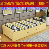 特价宜家实木沙发床推拉床1.5 1.8米书房客厅松木沙发床坐卧两用